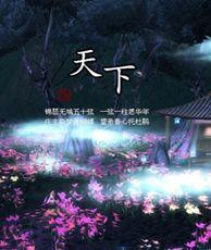 国产十三页,揭秘中国影视产业的创新与突破