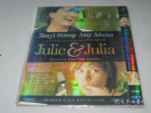 欧美国产片,本土创意与全球视野的完美融合