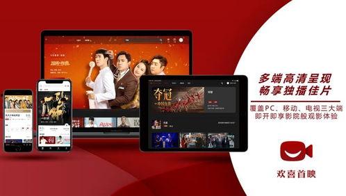 国产传媒哪个值得看,哪些值得一看的佳作推荐