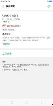 国产在线每日都有更新,精彩内容不间断