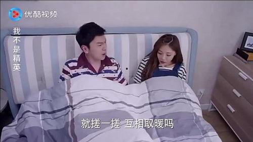 在线播放国产小情侣