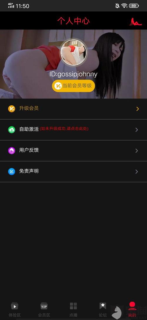 在线小视频国产,在线小视频引领国产内容新风尚