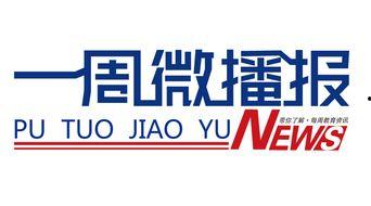 国精产品成品人人入口k,引领全民健康生活新潮流