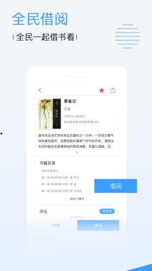 91精产品一区永久免费,免费畅享,尽享极致体验之旅